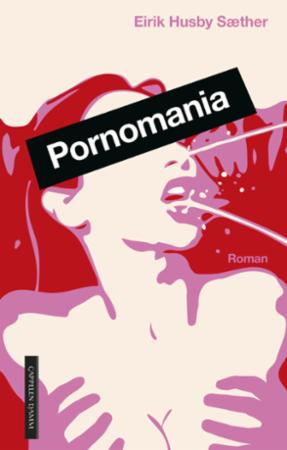 pornomania