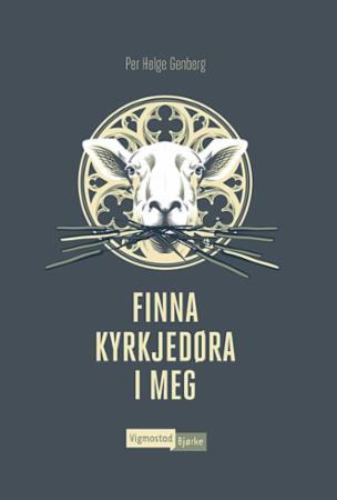 FINNA KYRKJEDØRA